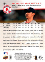 2008 Upper Deck First Edition Daisuke Matsuzaka #184