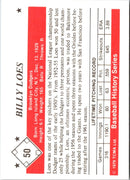 1979 TCMA 50's Billy Loes