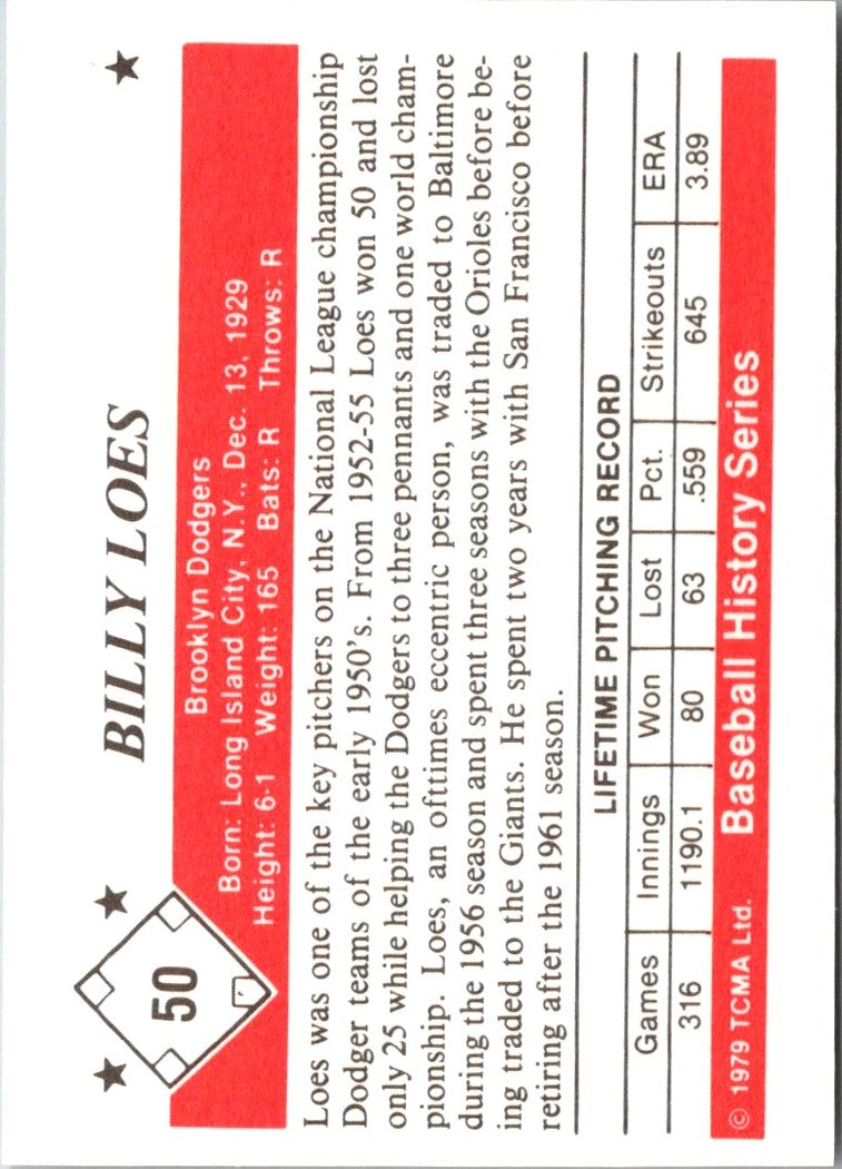 1979 TCMA 50's Billy Loes