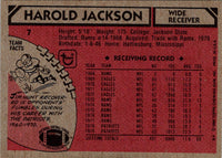1980 Topps Harold Jackson #7 NM-MT