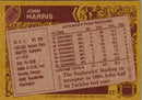 1986 Topps John Harris