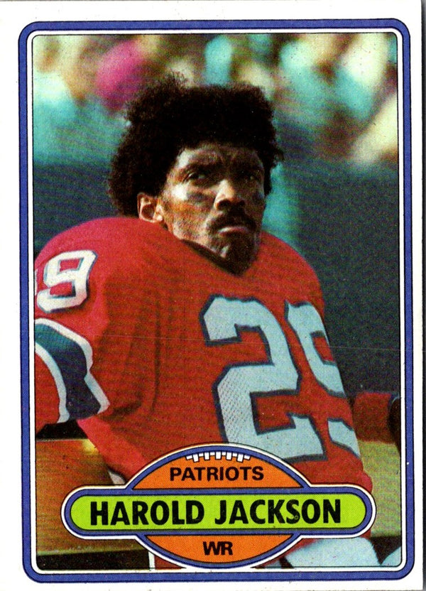 1980 Topps Harold Jackson #7 NM-MT