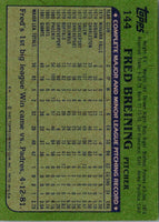 1982 Topps Fred Breining #144 Rookie