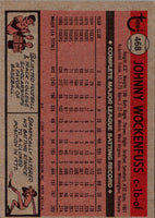 1981 Topps Johnny Wockenfuss #468