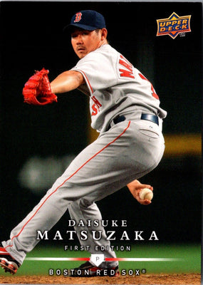 2008 Upper Deck First Edition Daisuke Matsuzaka #184