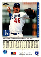 1994 Collector's Choice Kevin Gross #394
