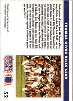 1995 Proset Super Bowl #52