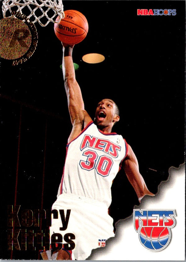 1996 Hoops Kerry Kittles #297 Rookie