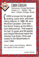 1993 Sports Illustrated for Kids Chris Roberts #238