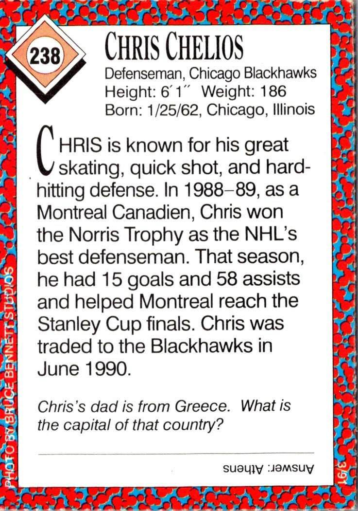 1993 Sports Illustrated for Kids Chris Roberts