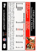 2005 Topps Chad Johnson