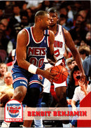 1993 Hoops Benoit Benjamin