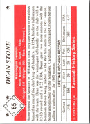 1979 TCMA 50's Dean Stone