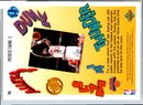 1993 Upper Deck Pro View Patrick Ewing