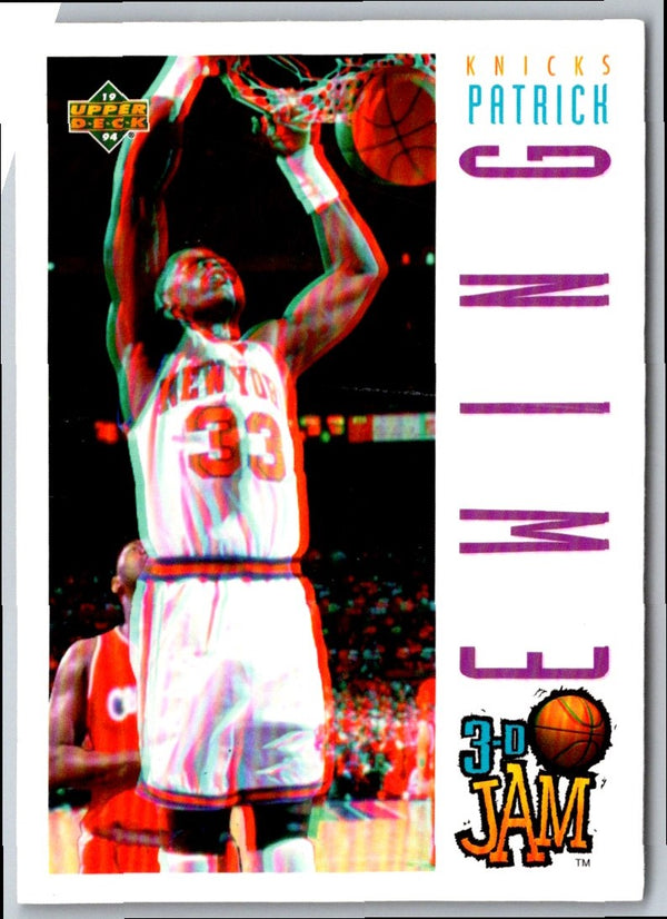 1993 Upper Deck Pro View Patrick Ewing #98