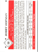 1979 TCMA 50's Bobby Hofman