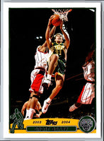 2003 Topps 1st Edition Brent Barry #160