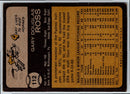 1973 Topps Gary Ross