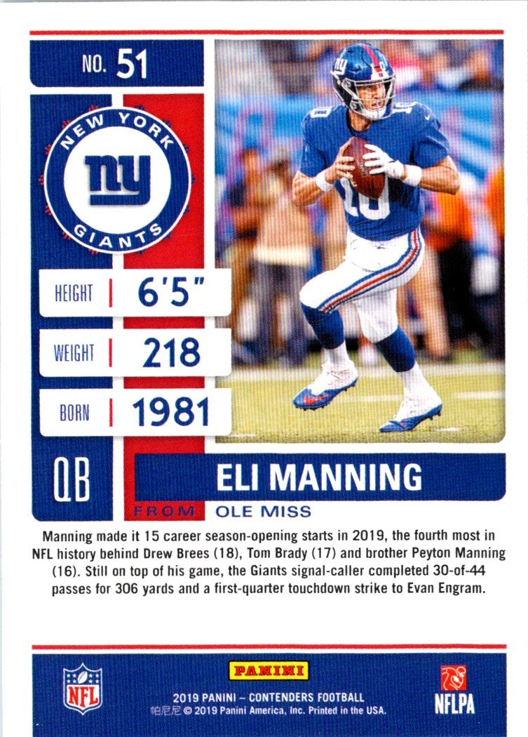 2019 Panini Eli Manning