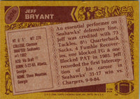 1986 Topps Jeff Bryant #208 EX-MT
