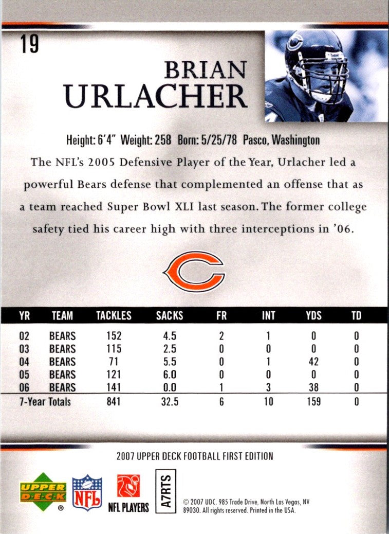 2007 Upper Deck First Edition Brian Urlacher