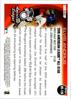 2010 Topps Update Elvis Andrus #US-126