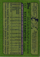 1982 Topps Steve Crawford #157 Rookie
