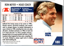 1991 Pro Set Ron Meyer