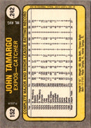 1981 Fleer John Tamargo