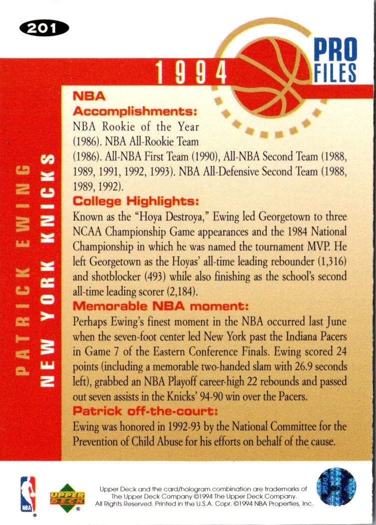 1994 Collector's Choice Silver Signatures Patrick Ewing
