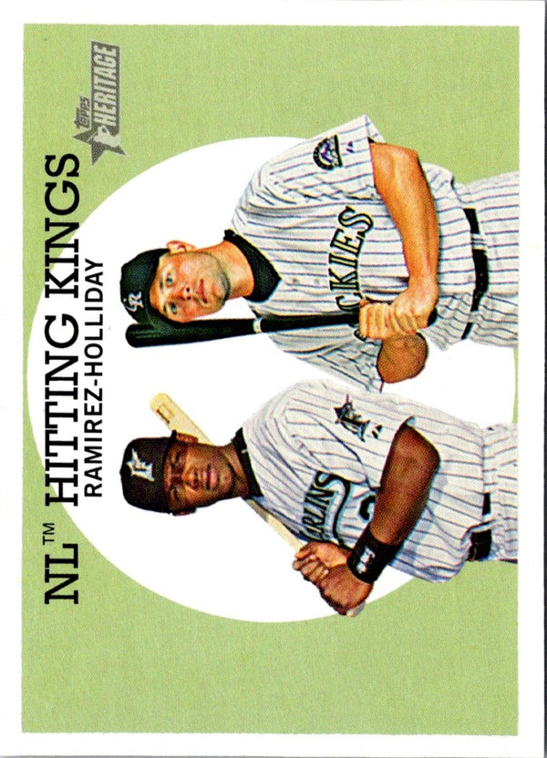 2008 Topps Heritage Hanley Ramirez/Matt Holliday #317