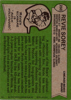 1978 Topps Revie Sorey #250