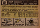 1961 Topps Chuck Essegian