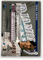 1998 Fleer Tradition Todd Erdos #123 Rookie