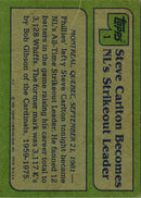 1981 Topps 1980 Strikeout Leaders - Len Barker/Steve Carlton