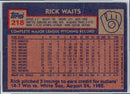 1984 Topps Rick Waits