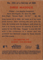 2006 Bowman Heritage Greg Maddux #255