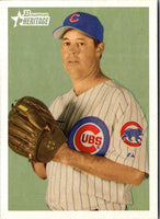 2006 Bowman Heritage Greg Maddux #255