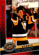 2010 Upper Deck Pittsburgh Pirates