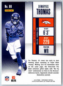 2016 Contenders Demaryius Thomas