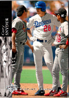 1993 Upper Deck Cory Snyder #218
