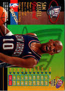 1997 Metal Universe Sam Cassell