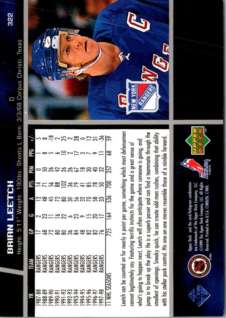 1998 Upper Deck Brian Leetch