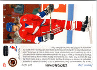 1991 Upper Deck Jaromir Jagr #20