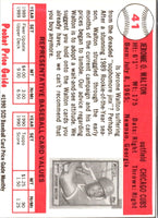1990 SCD Baseball Card Price Guide Monthly Jerome Walton #41