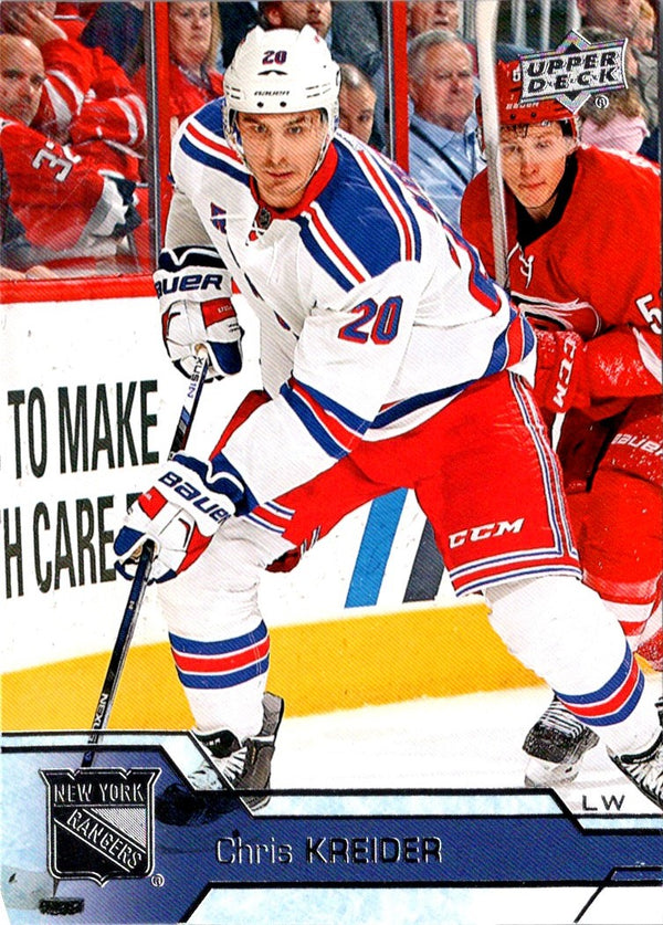 2016 Upper Deck Chris Kreider #125