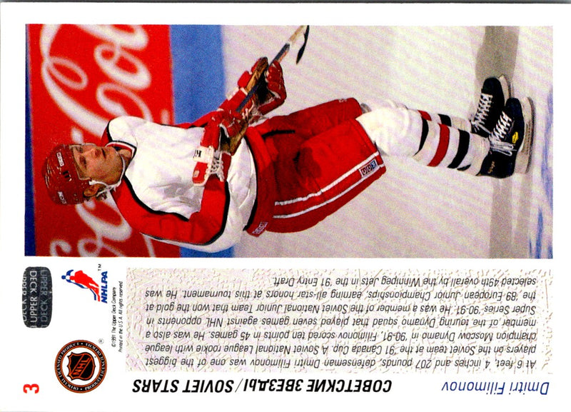 1991 upper deck Dmitri Filimonov