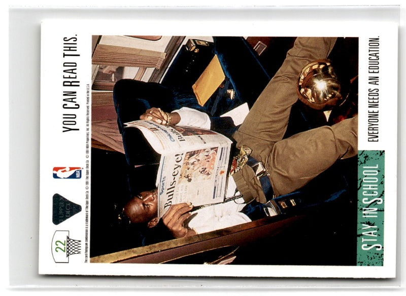 1991 Upper Deck If You Can Read This...