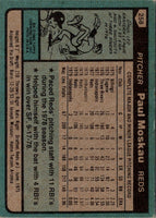 1980 Topps Paul Moskau #258
