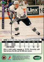 1994 Parkhurst Robert Petrovicky #94